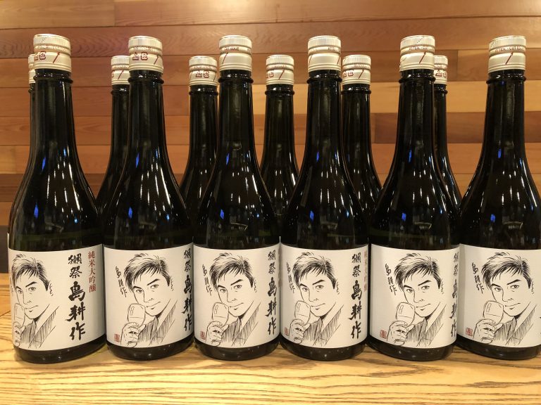 純米大吟醸 獺祭(だっさい) 島耕作 720ml 12本セットの+